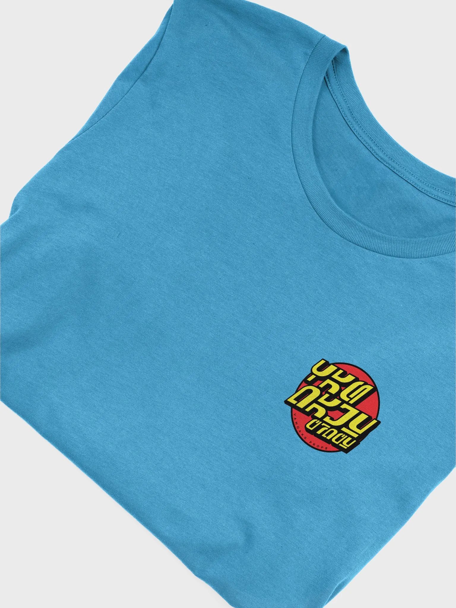 Aurebesh Pocket Logo Tee product image (20)