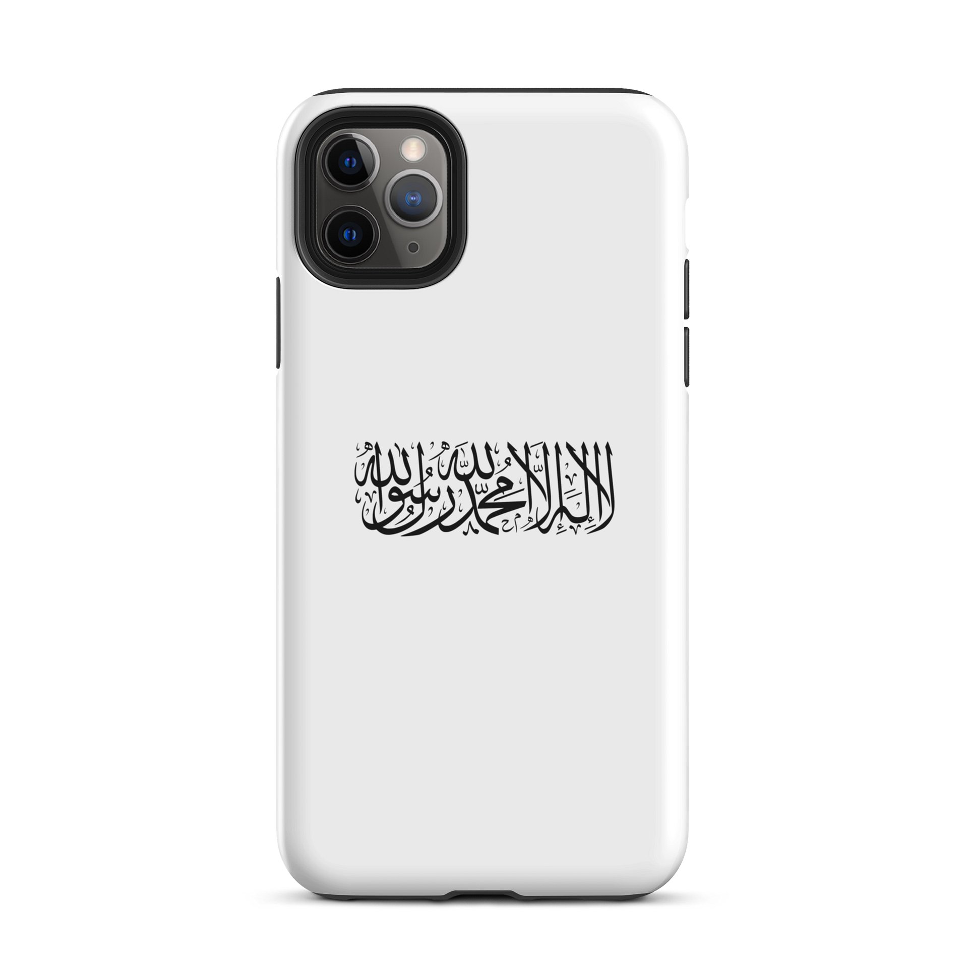 Shahada case for all iphone models product image (1)