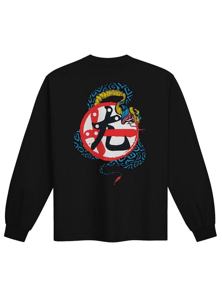 Snake: Unisex T-Shirt (Long) product image (1)
