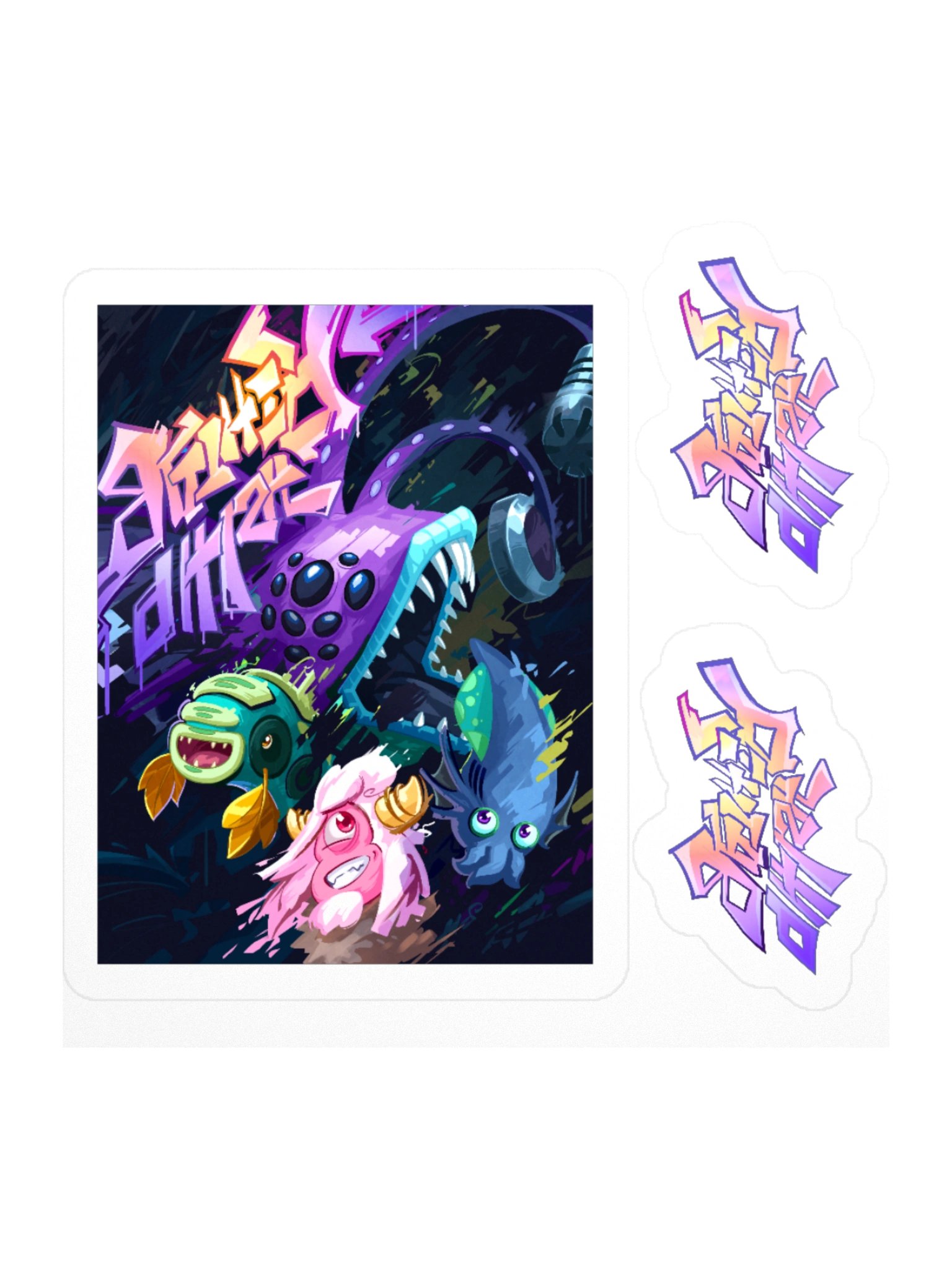 BlitherPhish Band Stickers product image (1)
