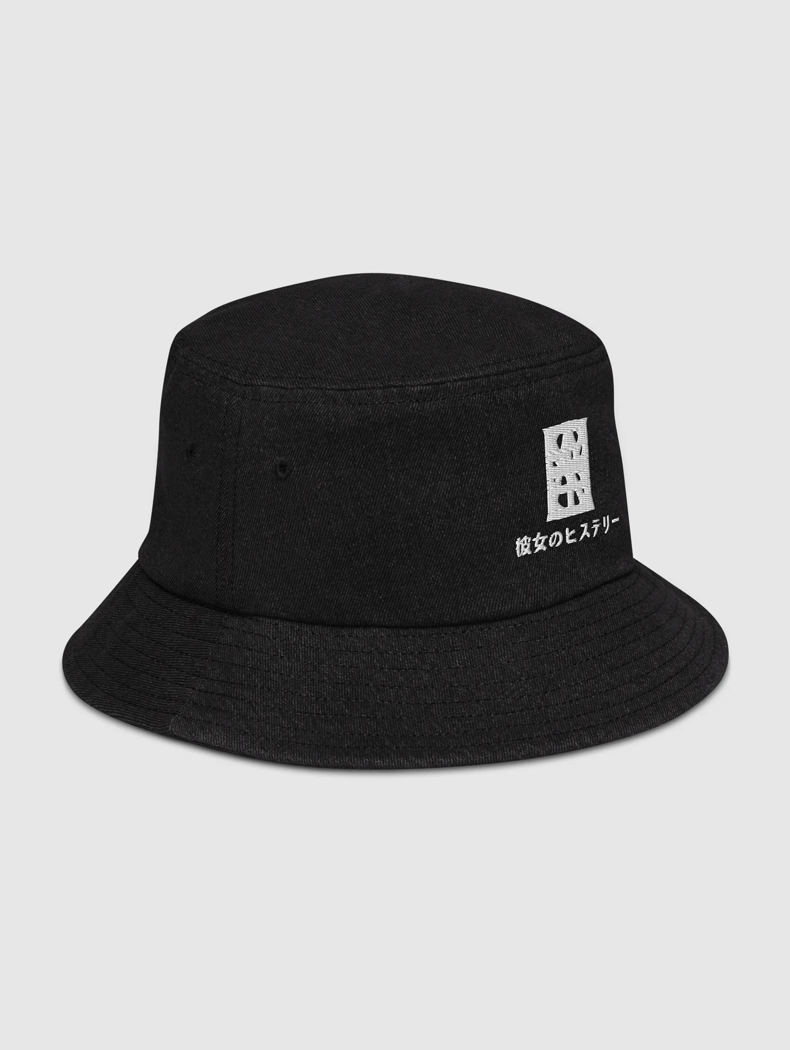 Sigil Denim Bucket Hat product image (4)