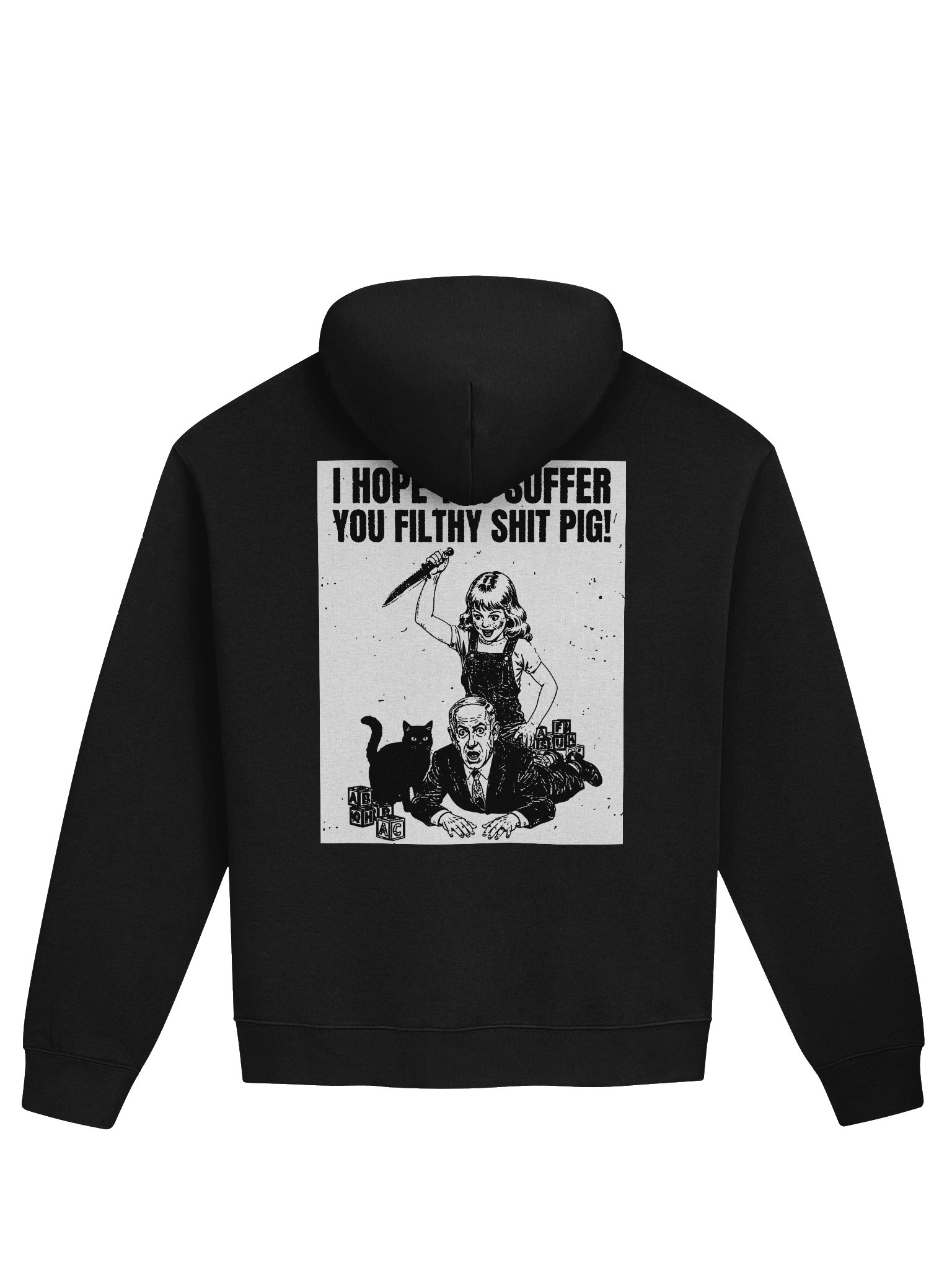 SHIT PIG product image (2)