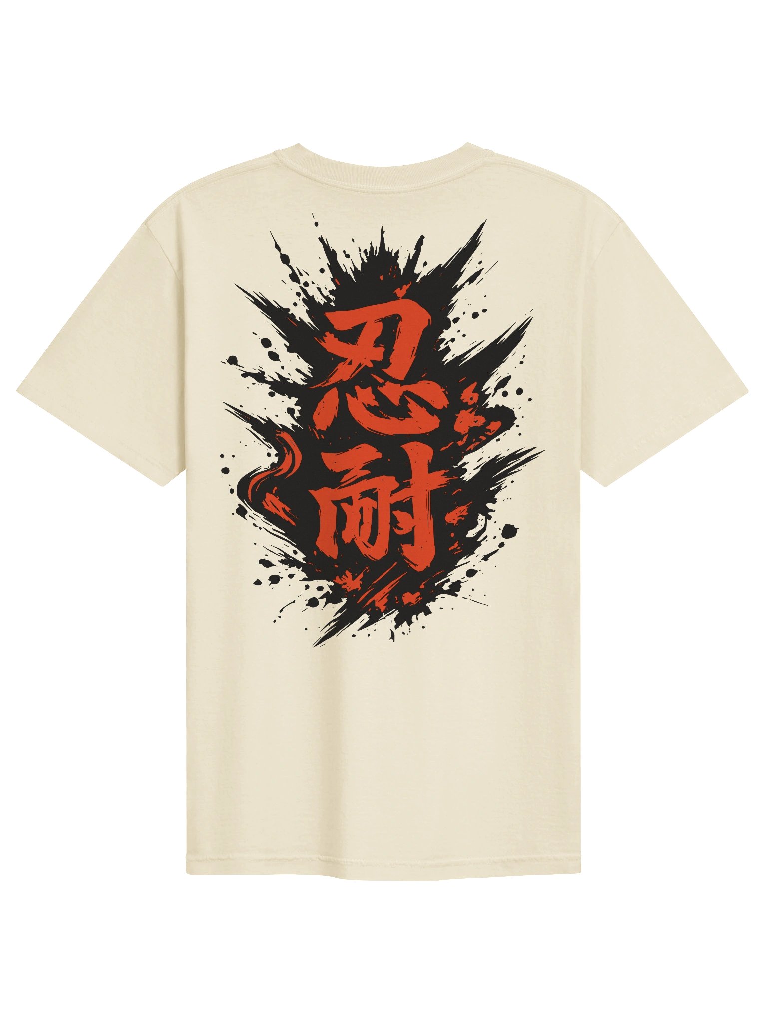 Hanko and Shodo - OMS product image (2)