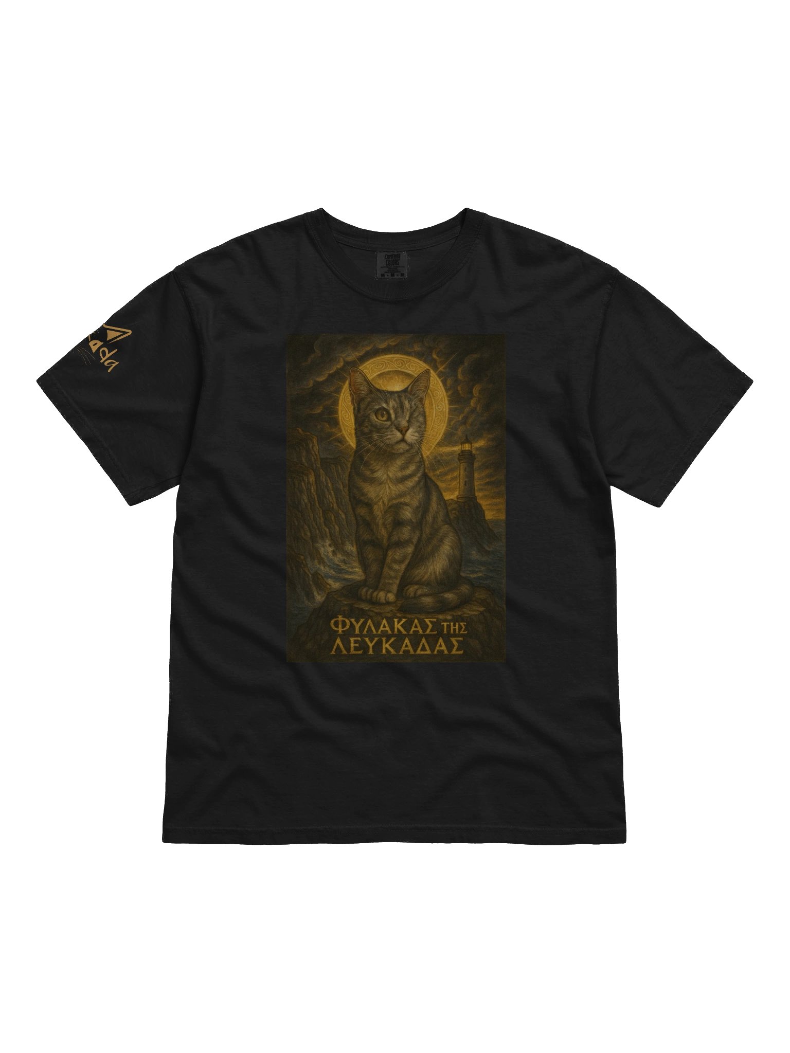 Φύλακας της Λευκάδας T-SHIRT product image (1)