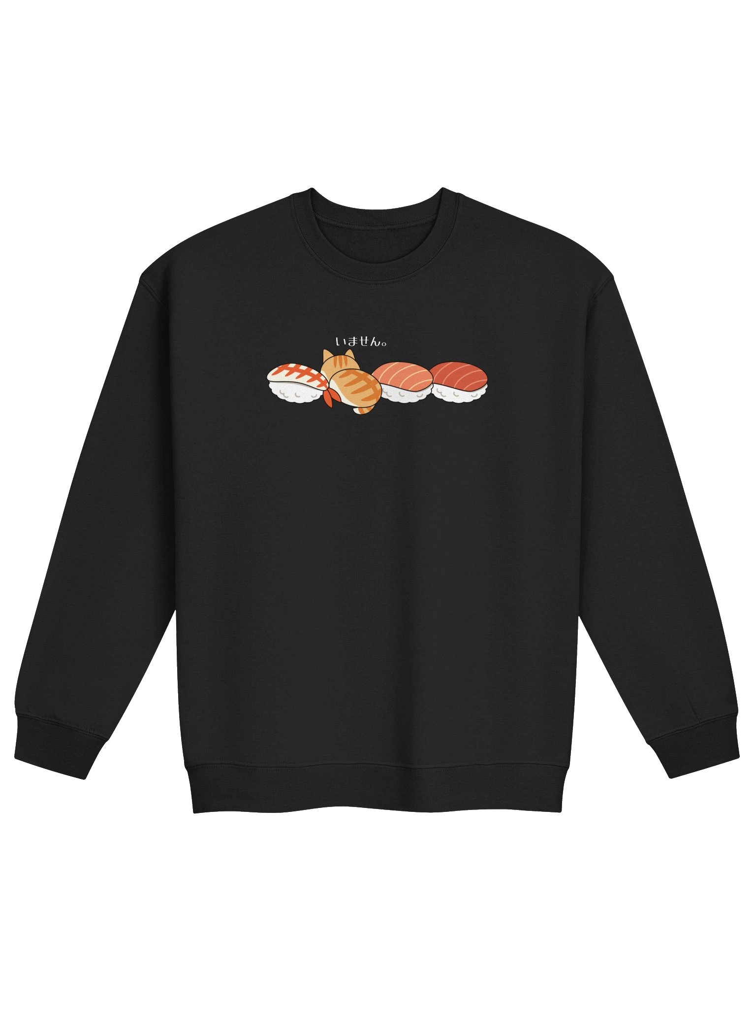 Sushi Cat - Unisex Adult Sweatshirt product image (1)