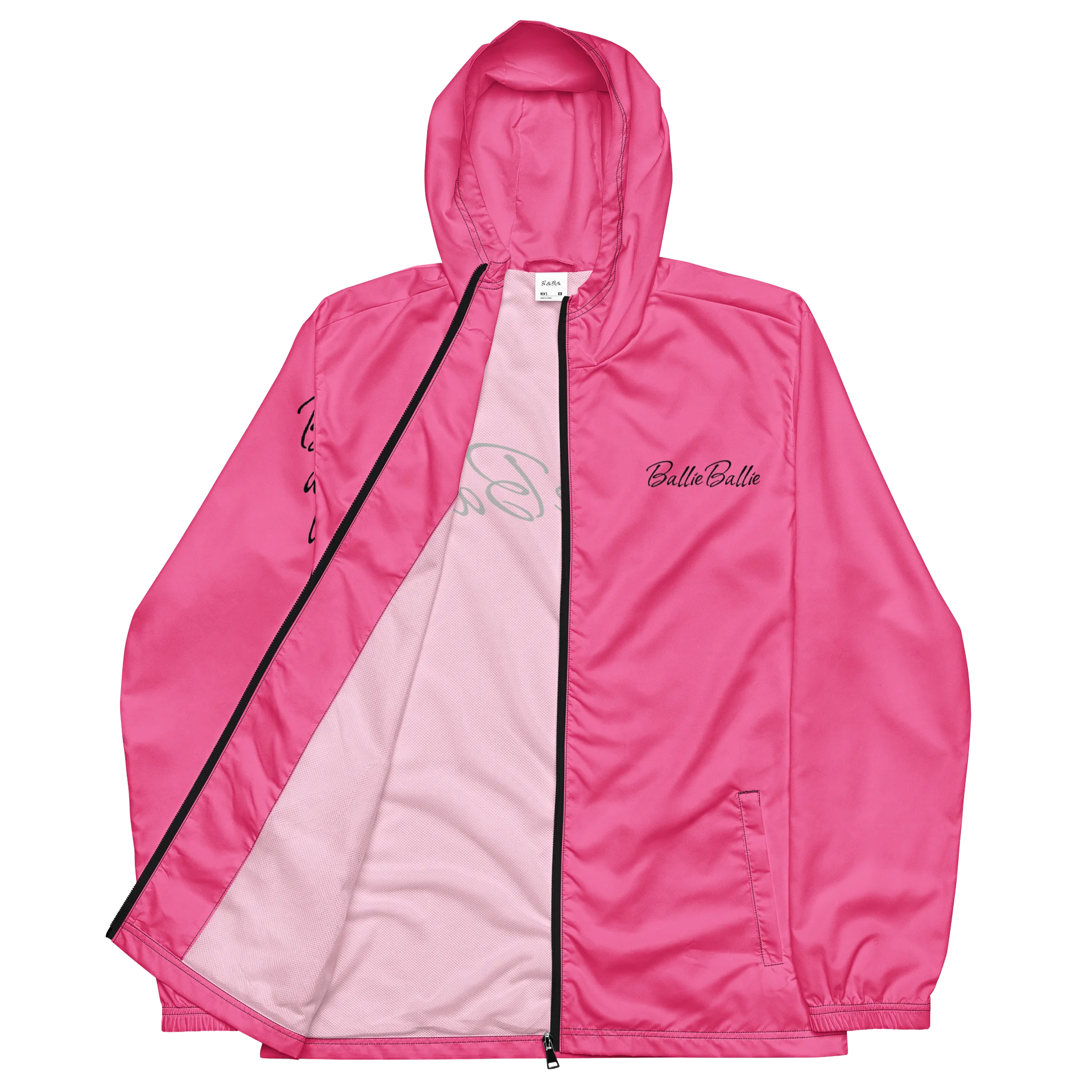 Windjas product image (2)