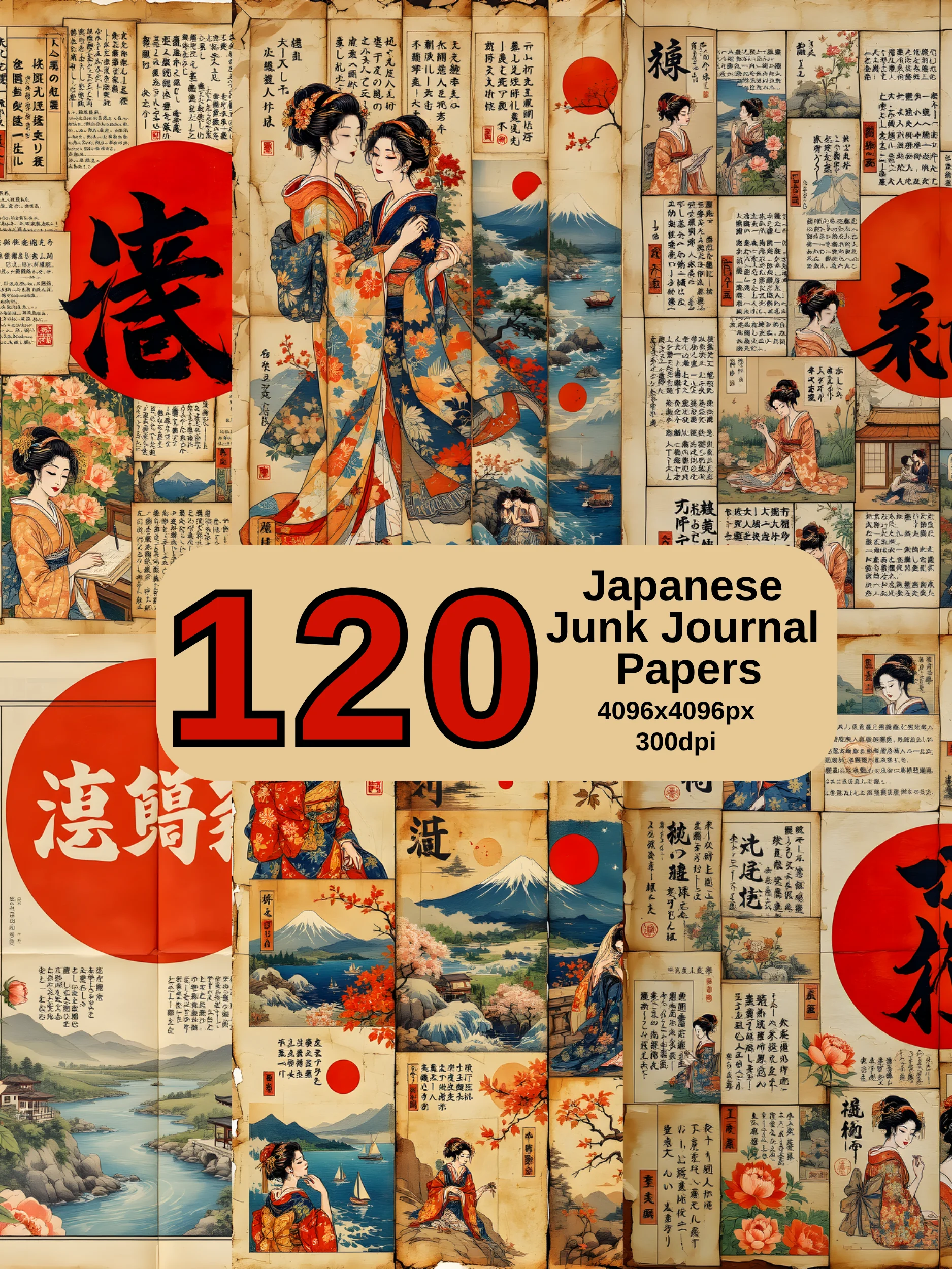 Japanese Newspaper Junk Journal Papers Japanese Collage Ephemera Vintage Japanese Print product image (1)