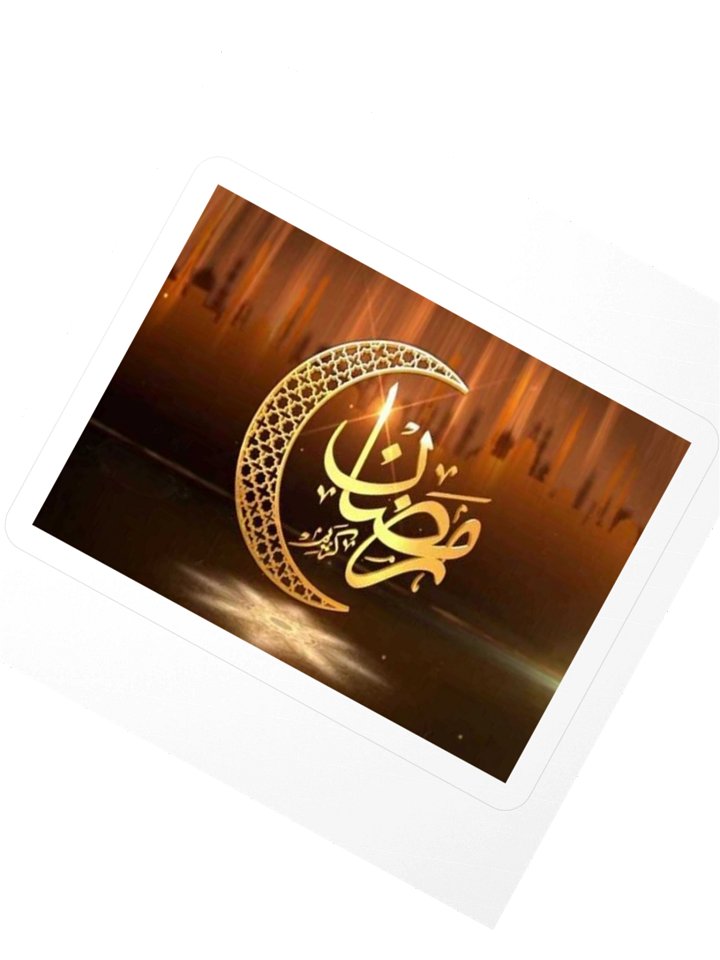Sticker RAMADAN product image (6)