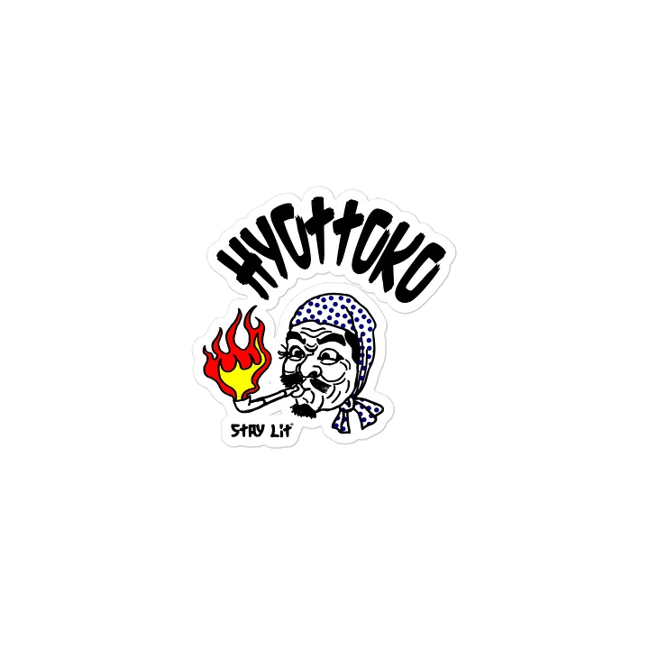 Hyottoko "Stay Lit" Sticker product image (2)