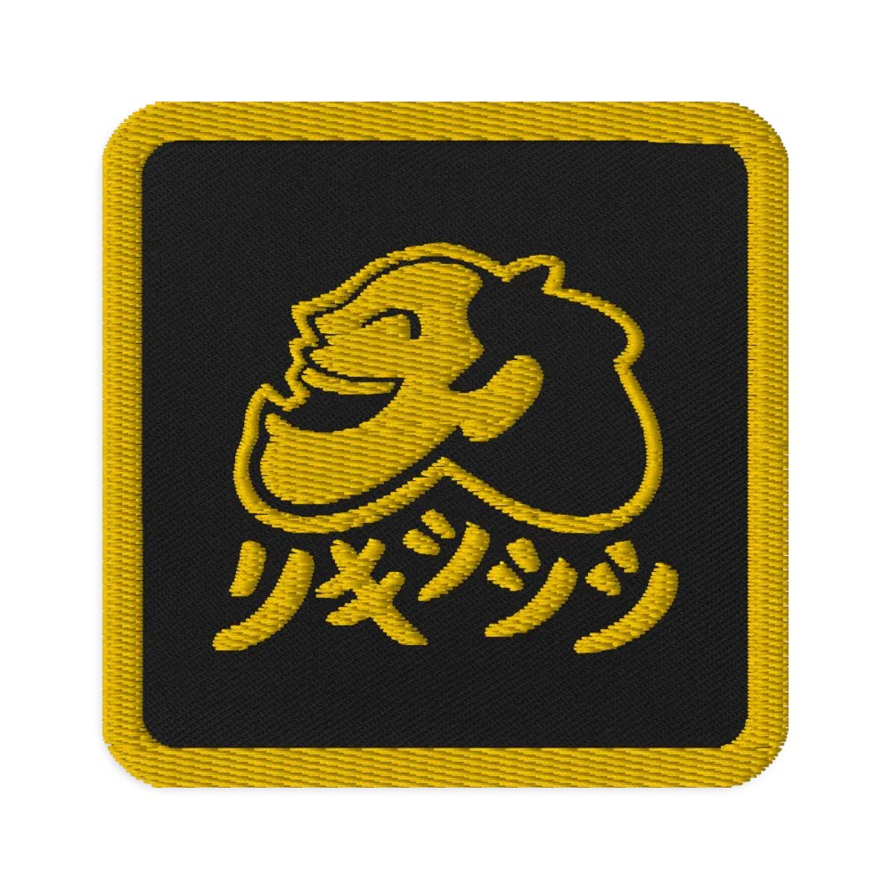 l o g o //P A T C H product image (1)