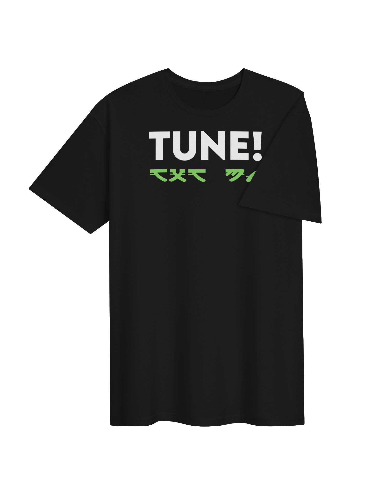 TUNE! T-Shirt product image (4)