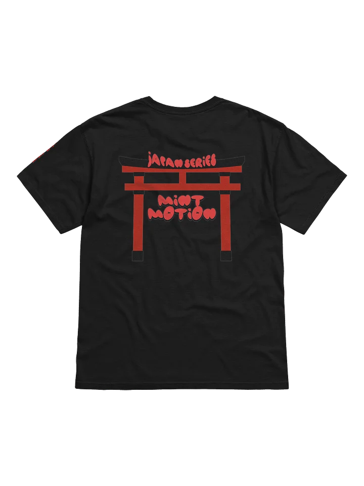 Japan Series T-Shirt product image (8)