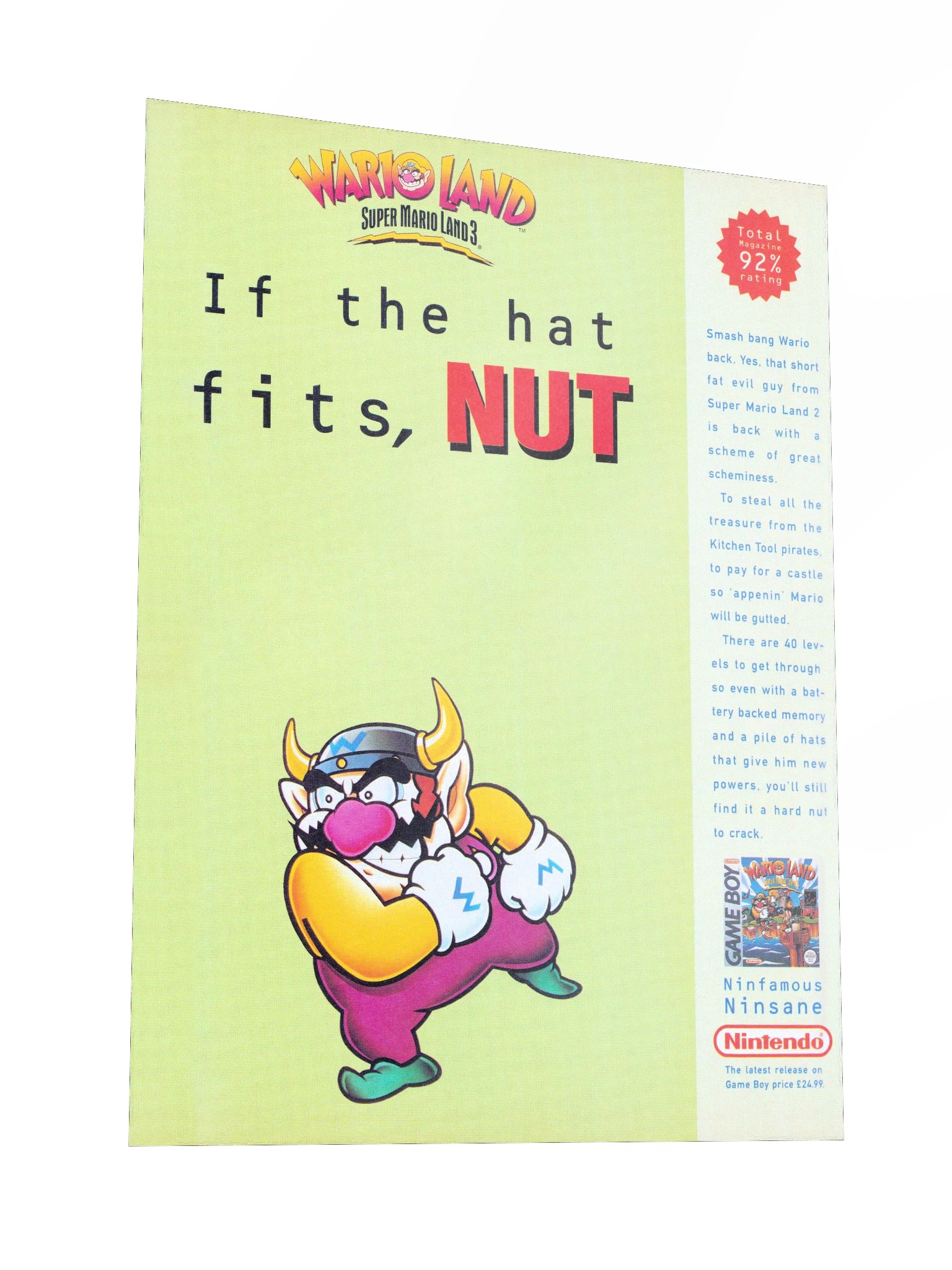 Nut product image (3)