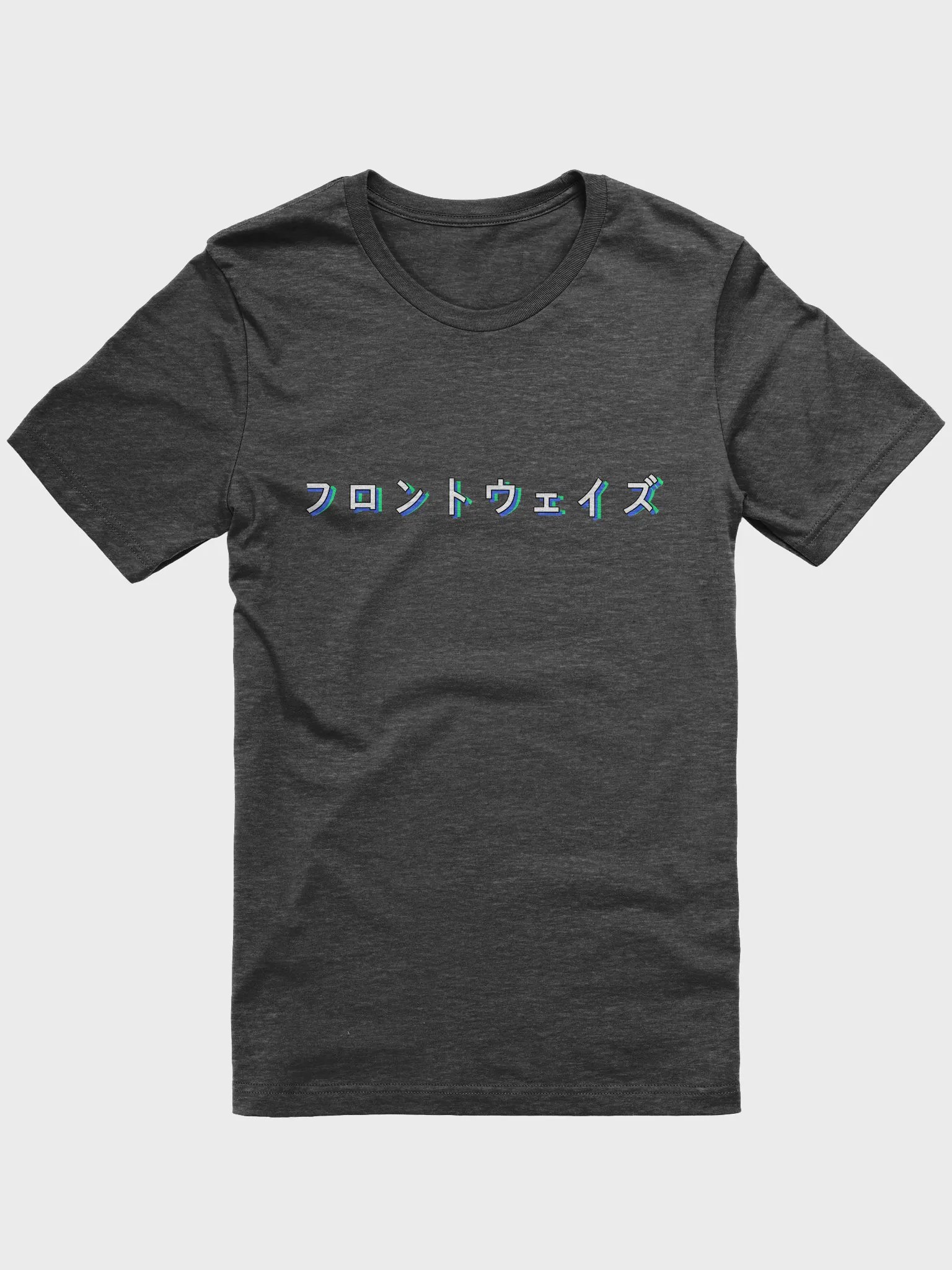 Frontways/Backways - Unisex Tee product image (1)