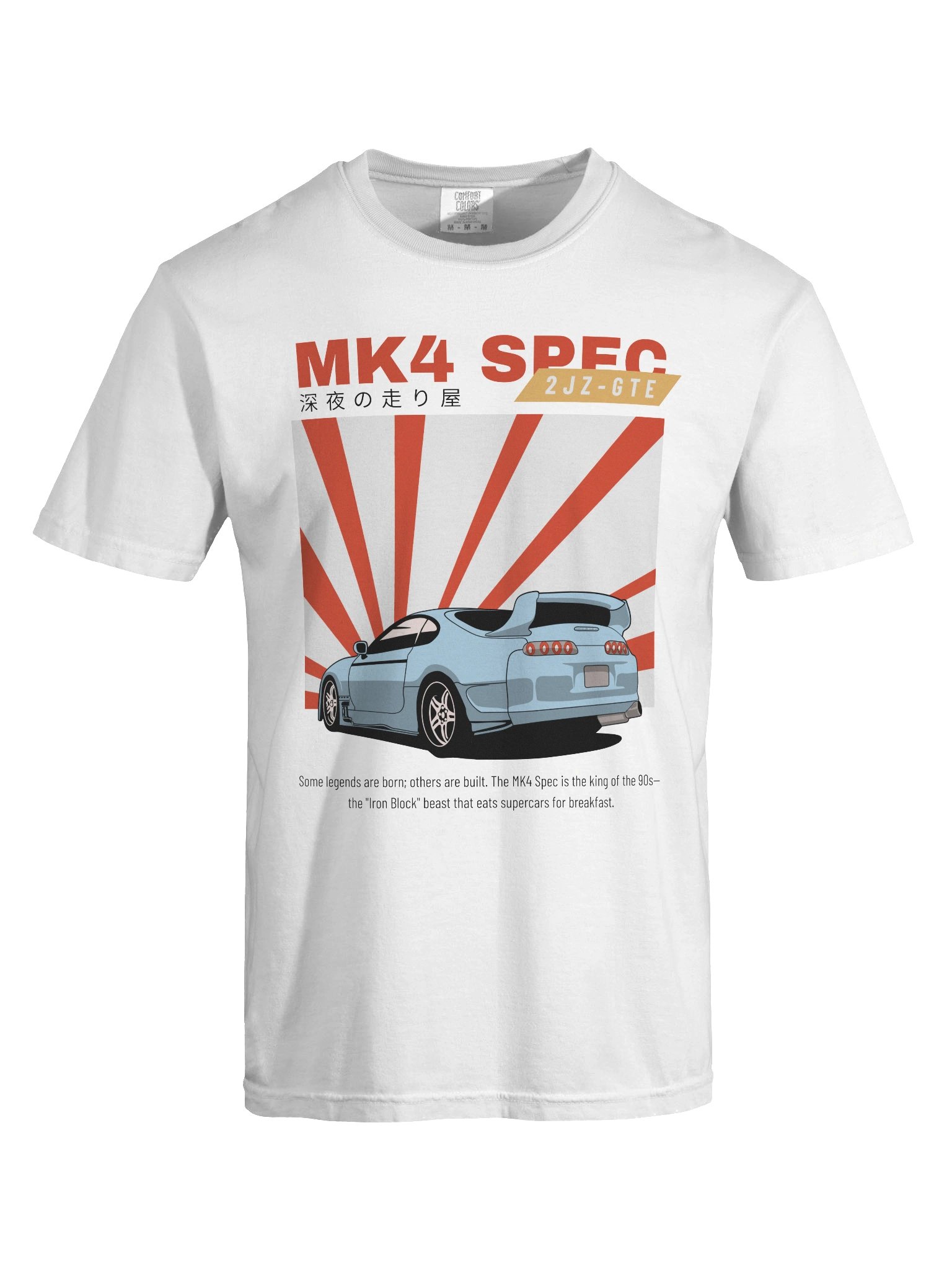 MK4 Spec / JDM Legend Tee product image (7)