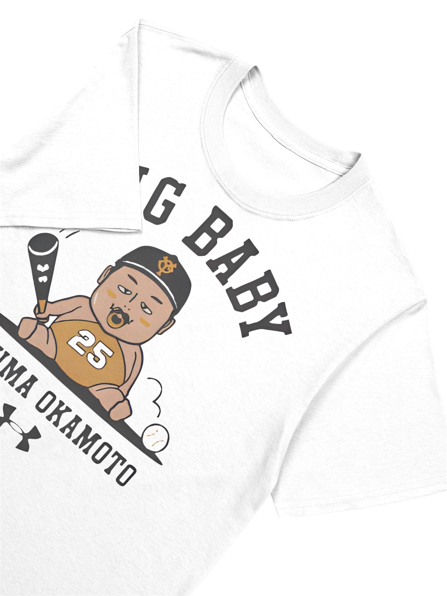 Big Baby Kazuma Okamoto Shirt product image (5)