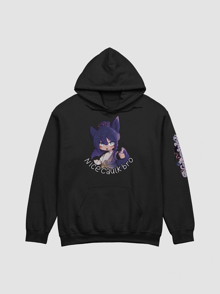 Gildan Classic Hoodie - Standard | Dark Mode product image (1)