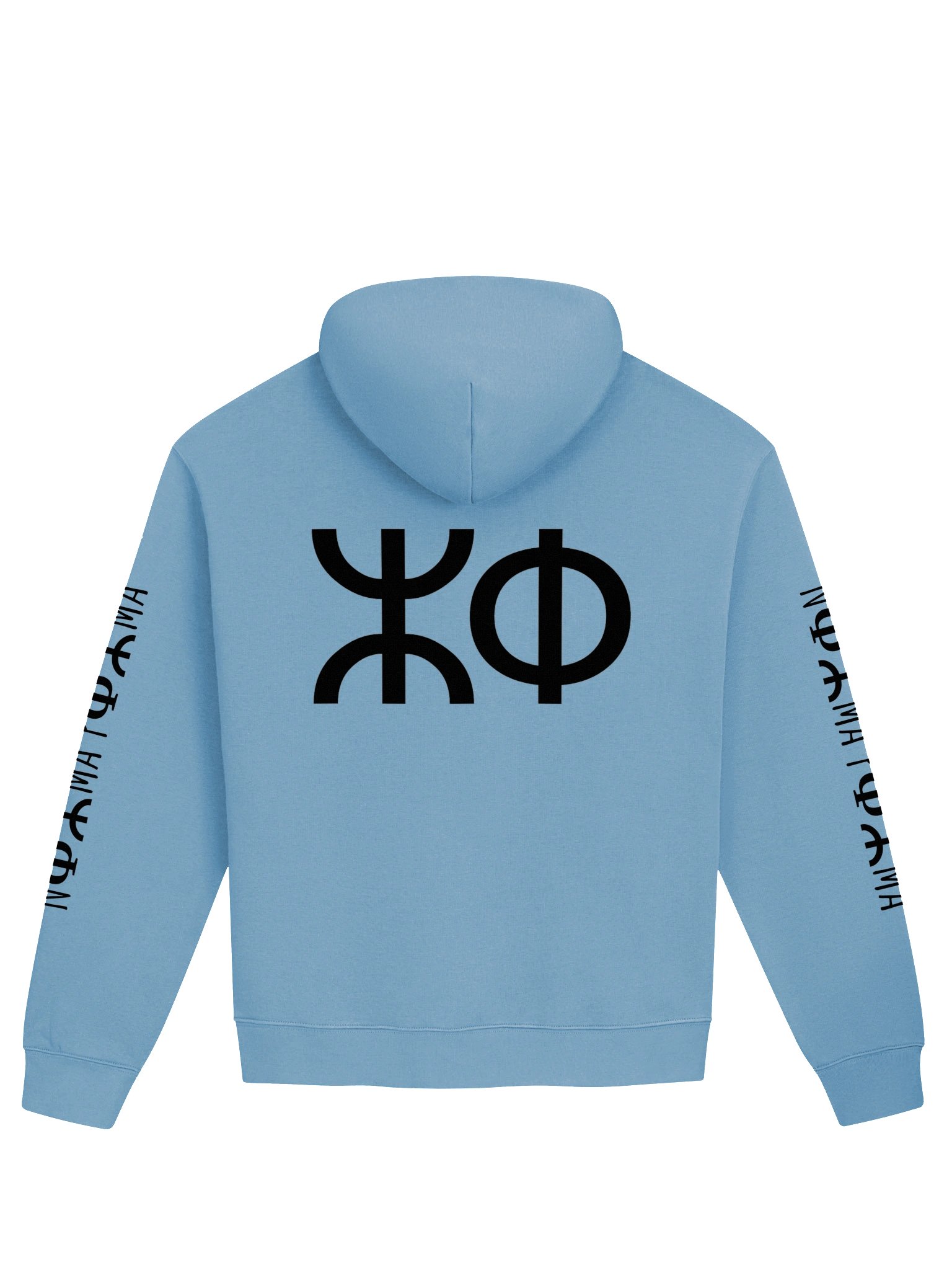 NΦⵣMA PΦⵣMA hoodie w sleeve design product image (7)