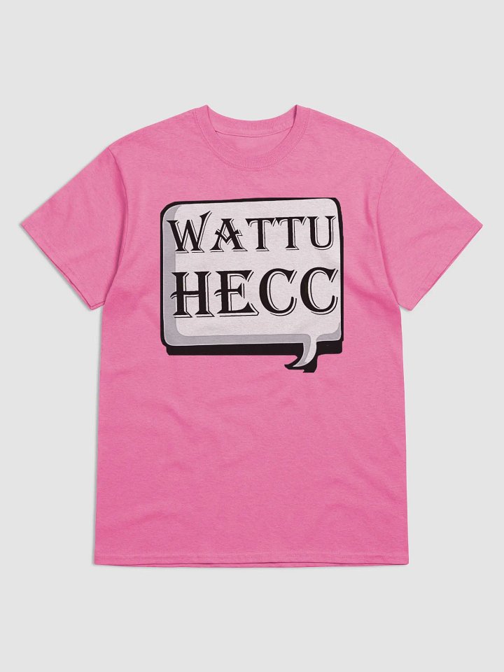 Wattuhecc Gildan Heavyweight T-shirt product image (1)