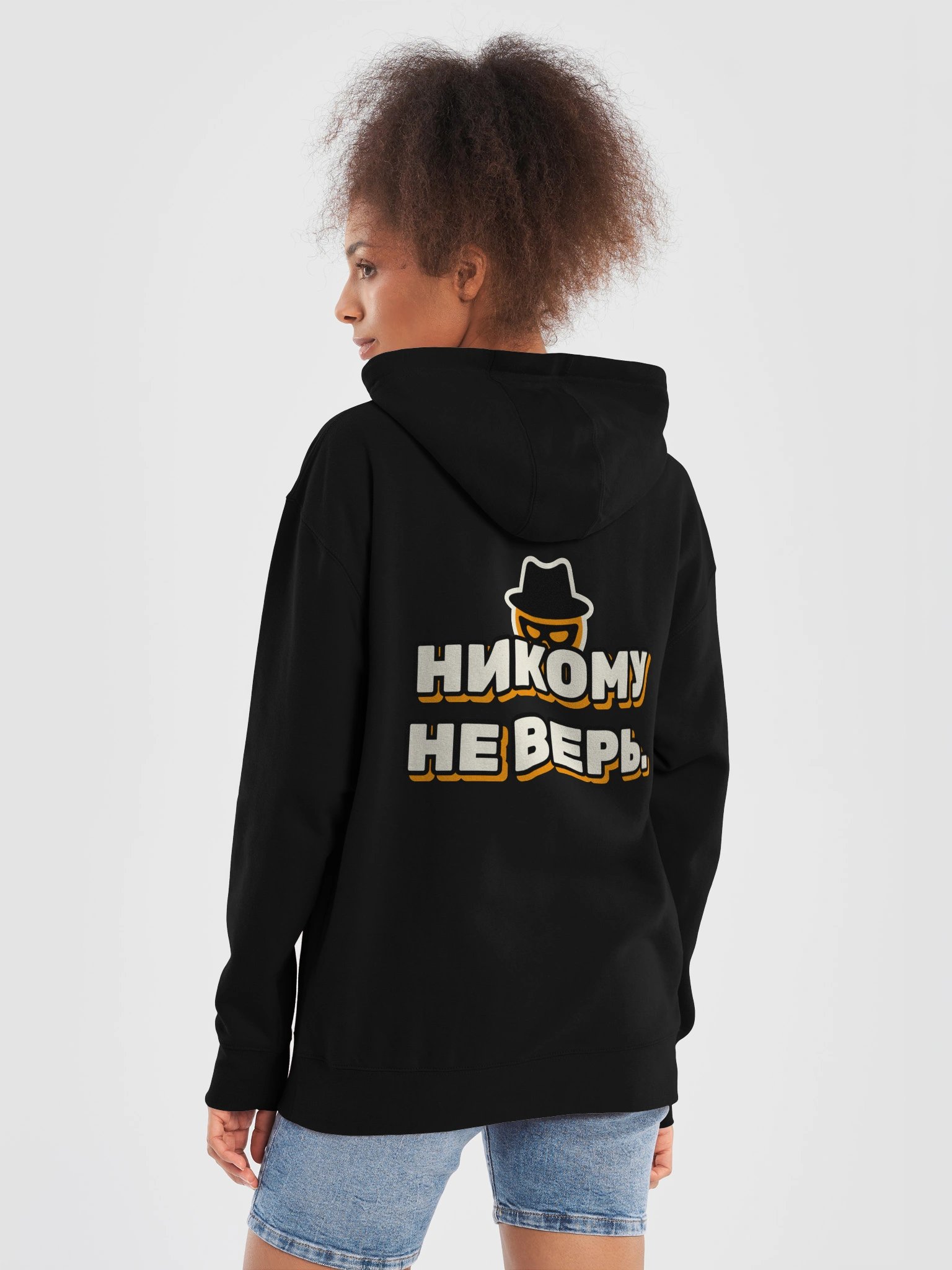 SpySocial Hoodie · RU product image (6)