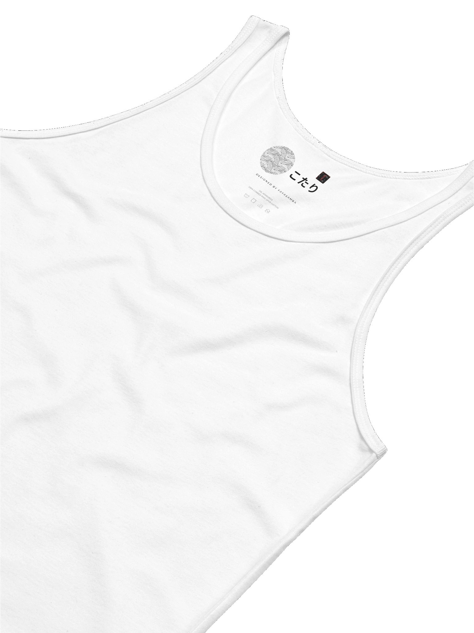 Kotari Beach Club Tank product image (3)