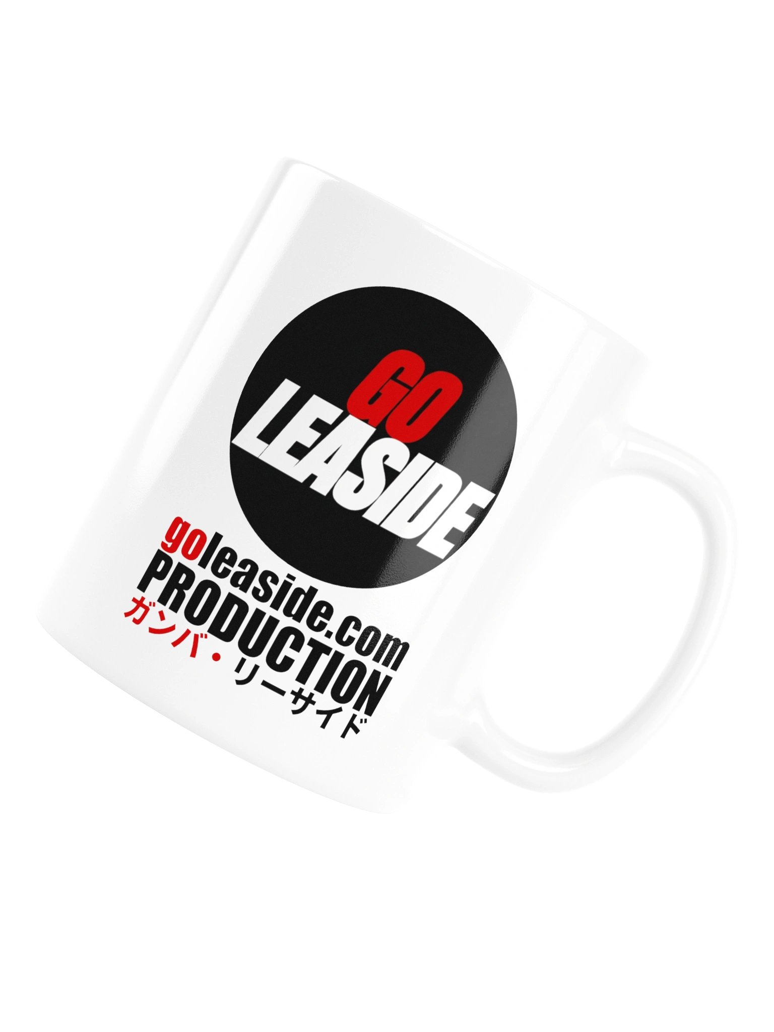 Go Leaside Mug product image (16)