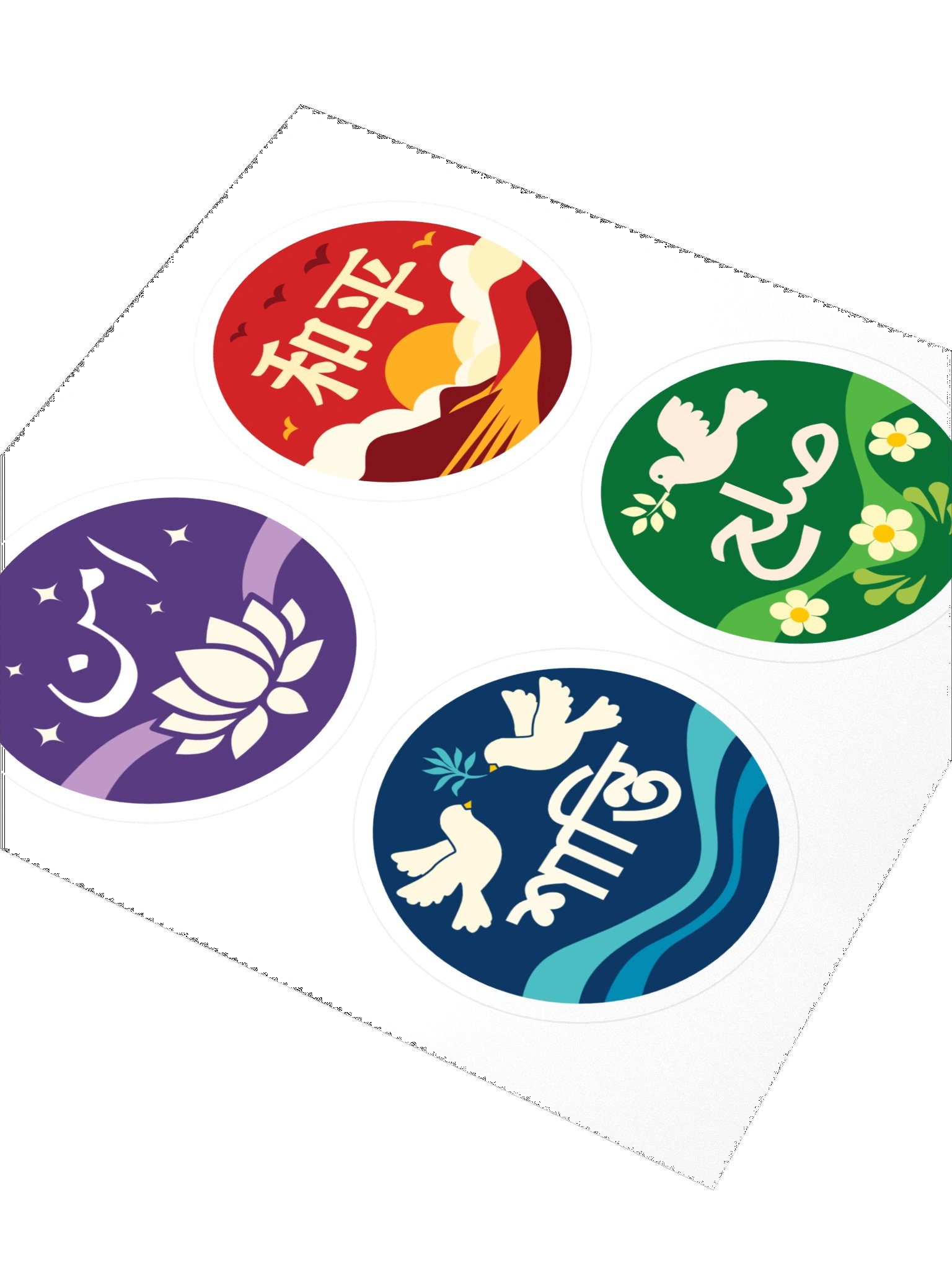 "Peace" in different languages - Sticker Pack 1 product image (3)