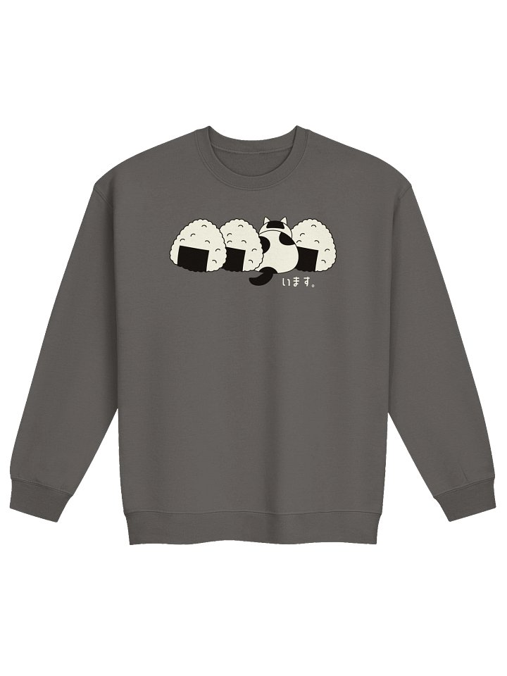 Rice Ball Cat - Unisex Adult Sweatshirt product image (4)
