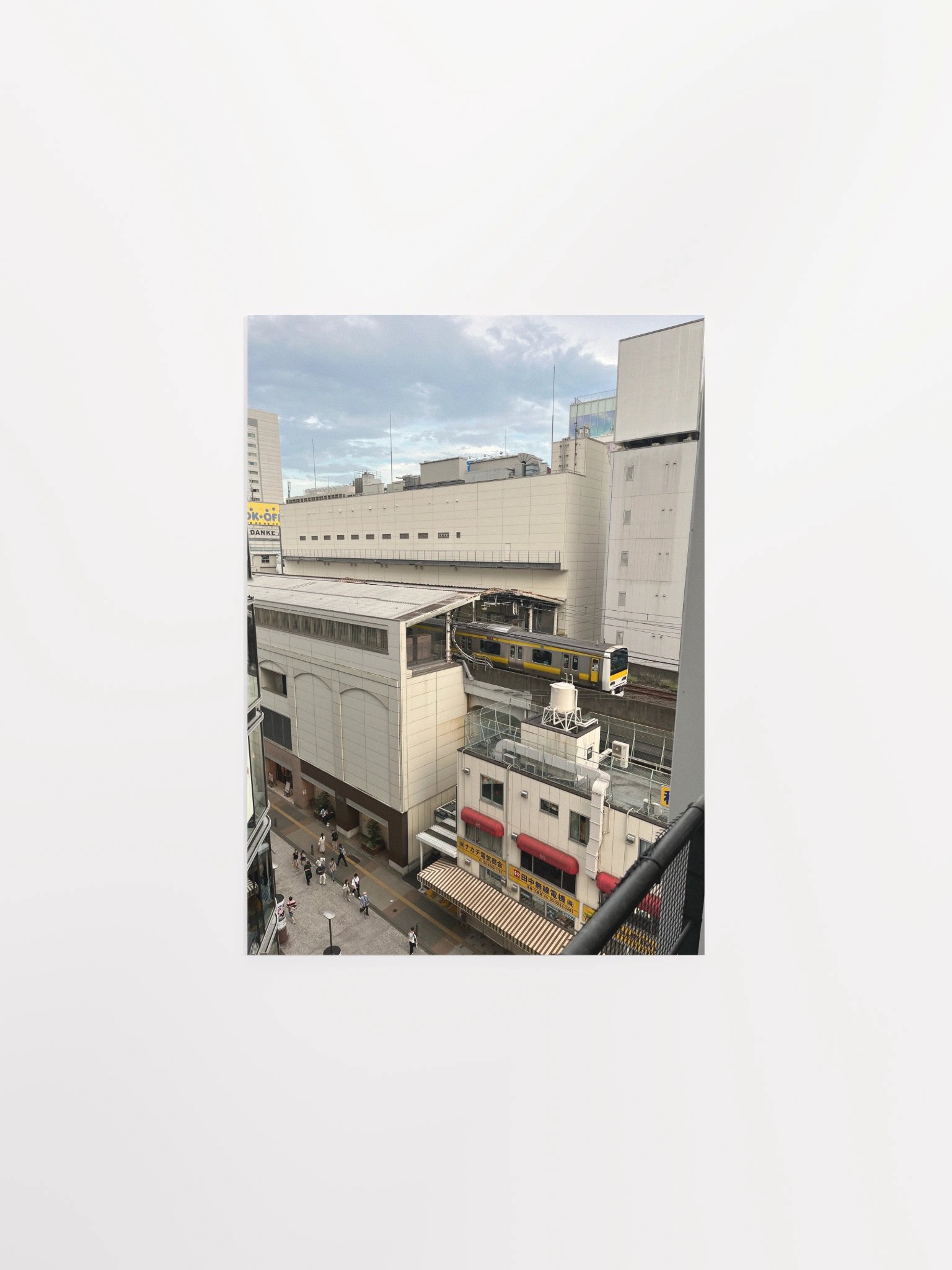 West Track, Akihabara product image (1)