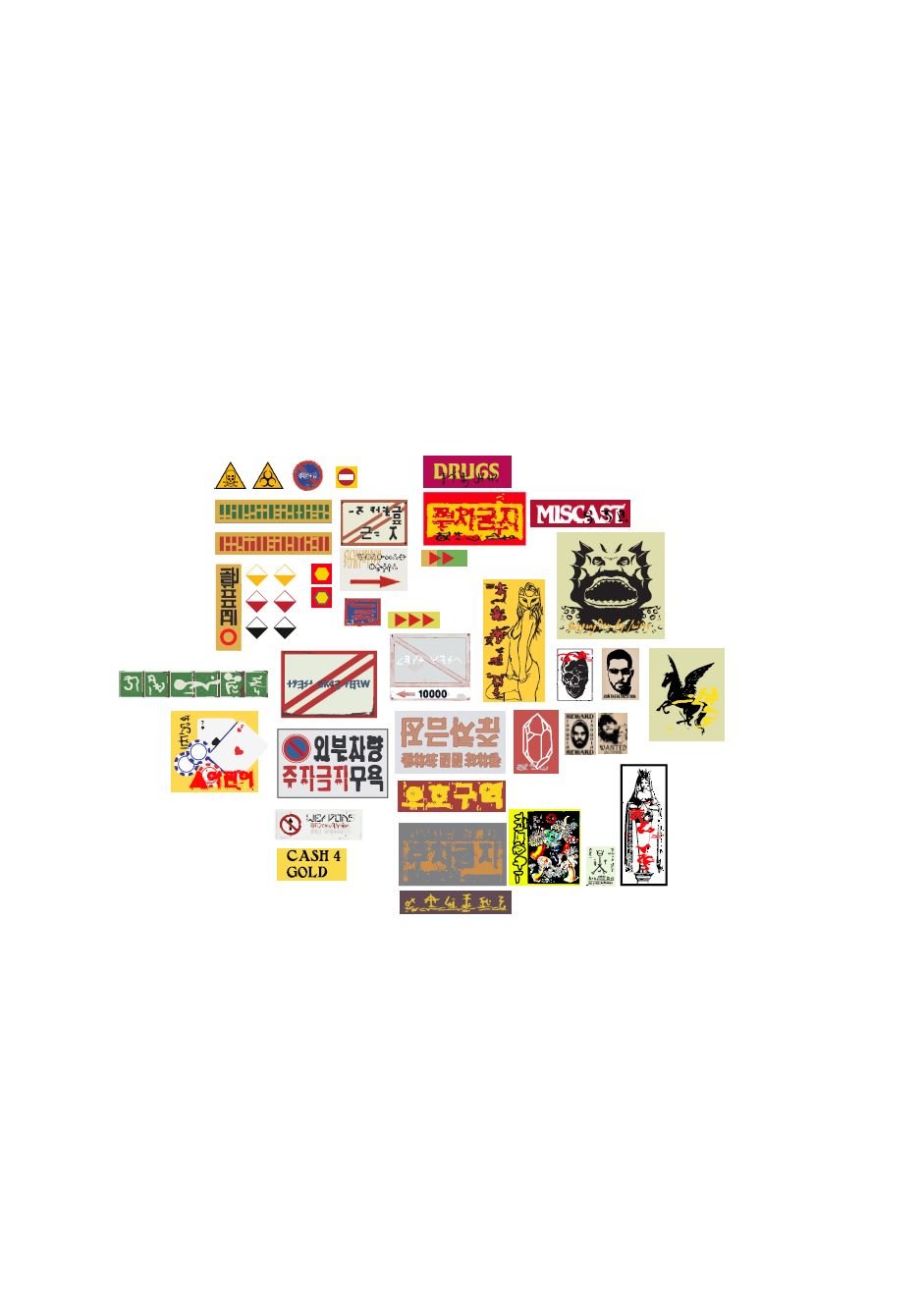 Miscast's Old Assets & Abandoned Projects product image (4)