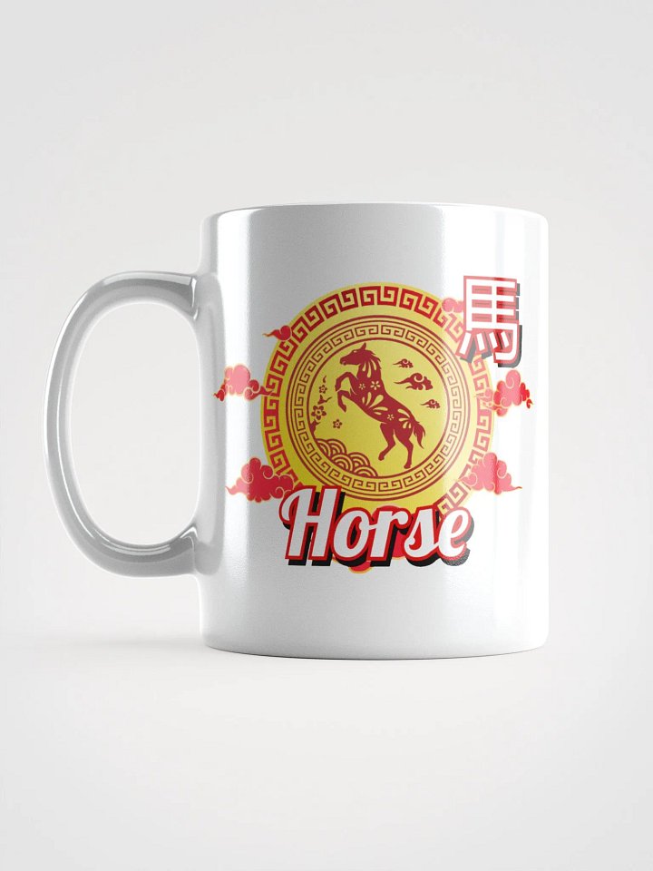 Horse Chinese Zodiac - White Mug product image (2)