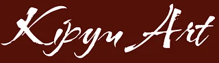 Kipyuart