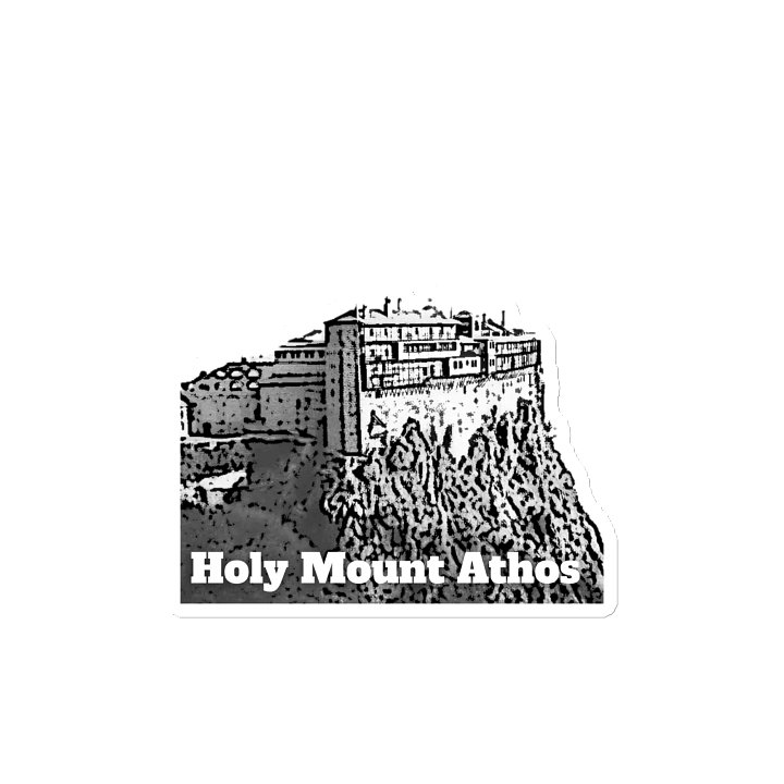 Holy Mount Athos Monastery Magnet product image (2)