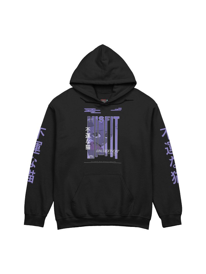 Never Cross A Black Cats Path ~ Hoodie product image (1)