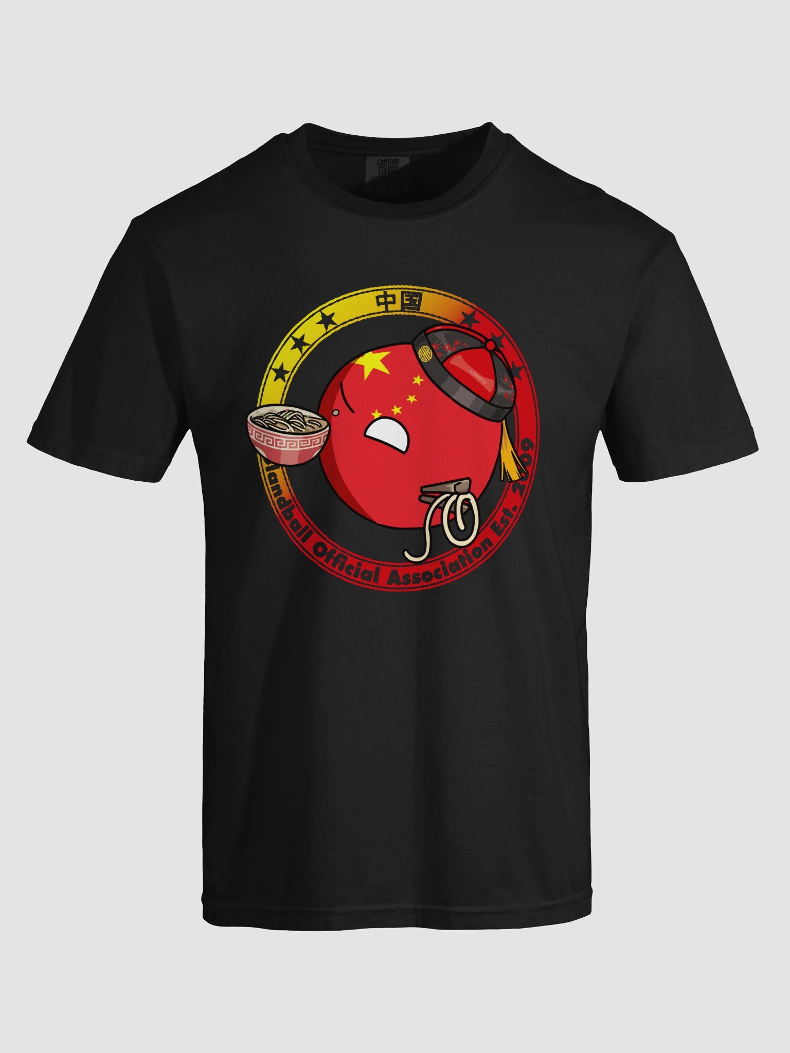 Polandball Official Association T-shirt - China product image (5)