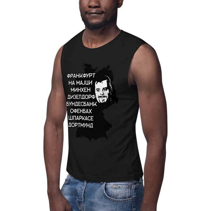 Biber Rane Bella+Canvas Muscle Tank product image (2)