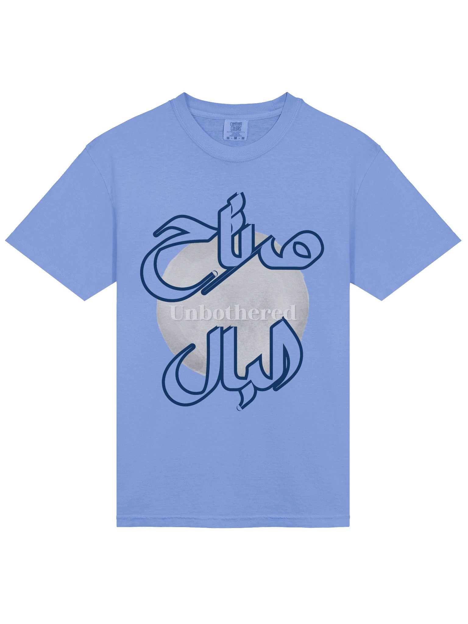 UNBOTHERED T-SHIRTT product image (3)