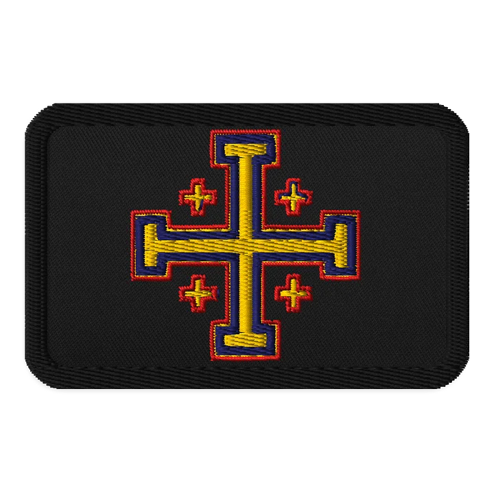 Saint Peter's Cross Patch product image (1)
