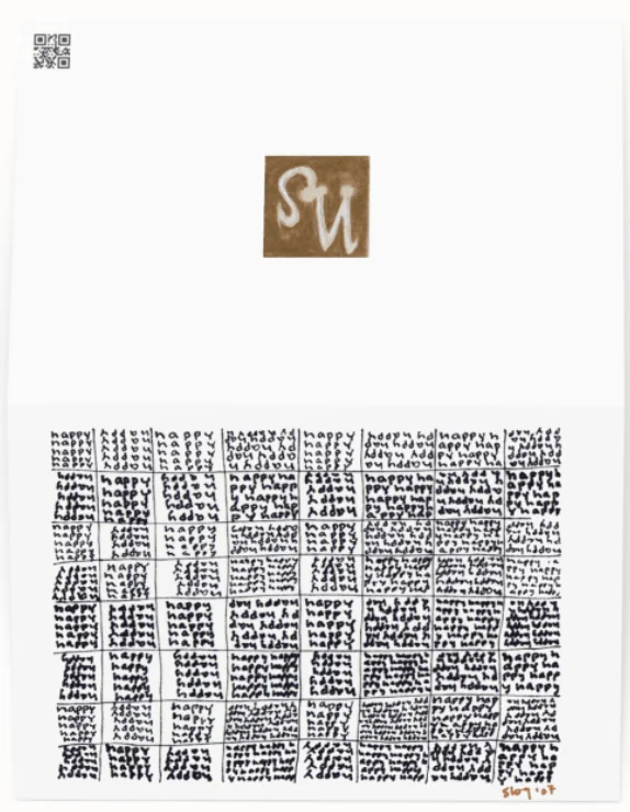Happy Greeting Card product image (1)