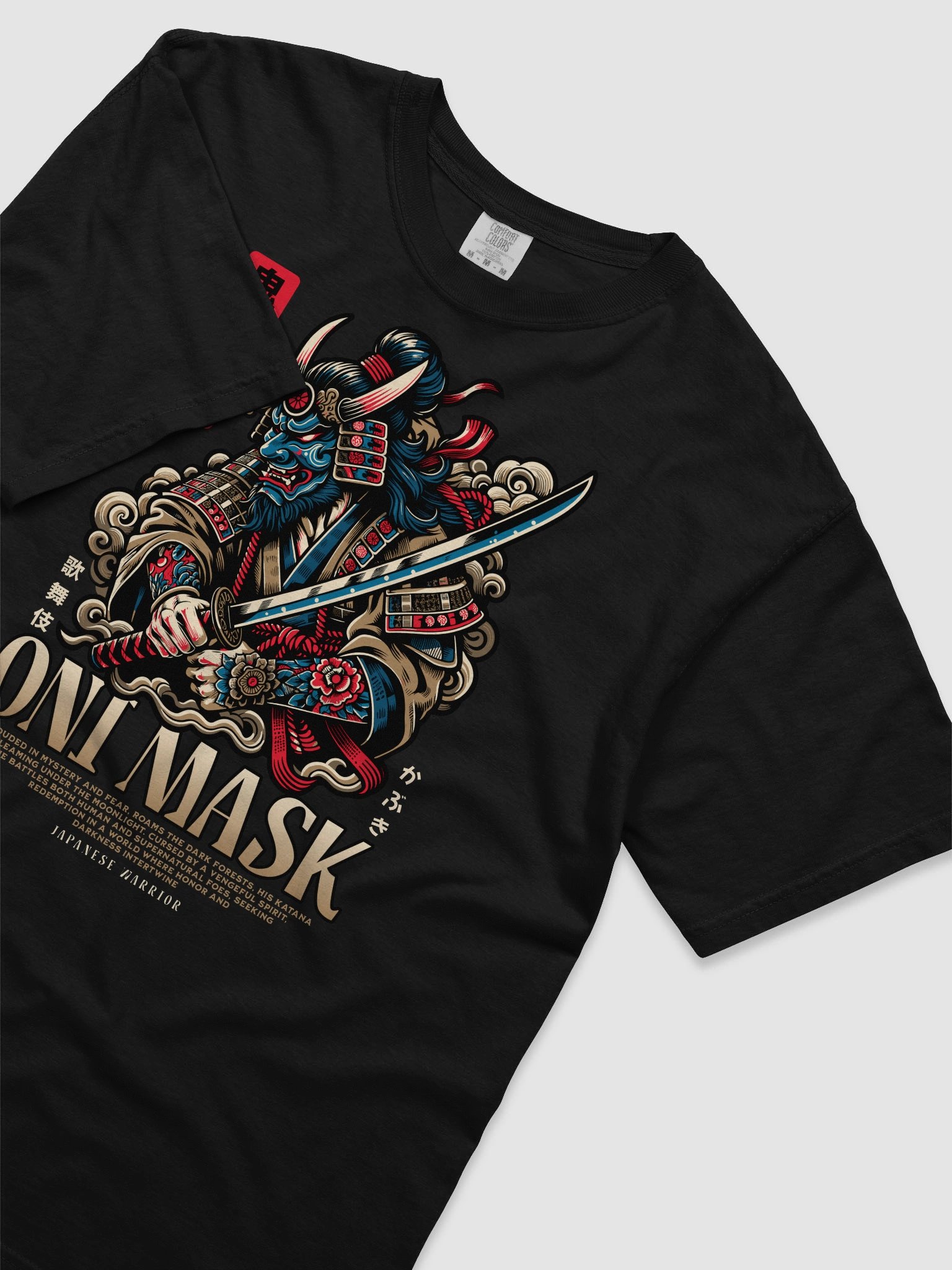 Oni Mask product image (3)