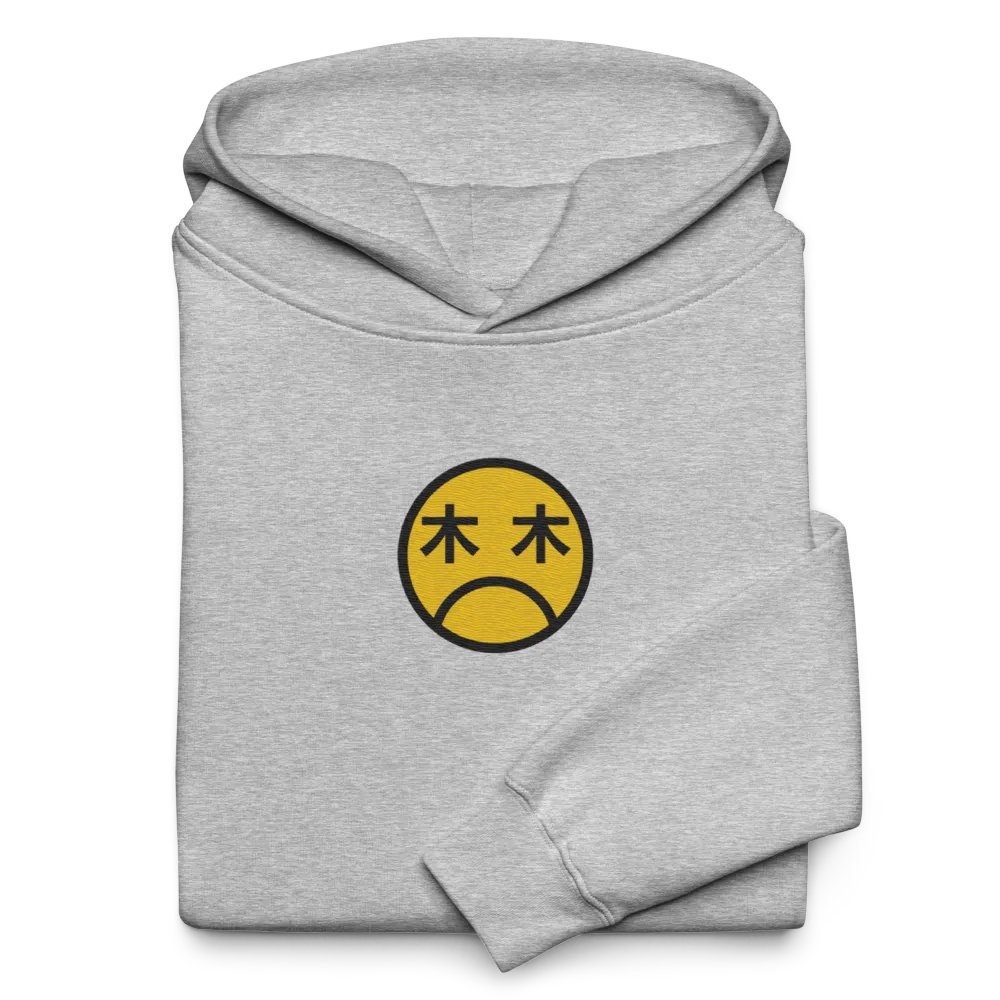 Kanji Frown Small Logo Embroidered Pullover product image (40)