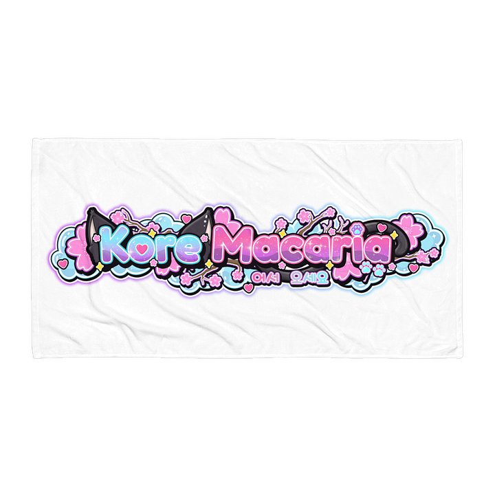 Logo Towel product image (1)