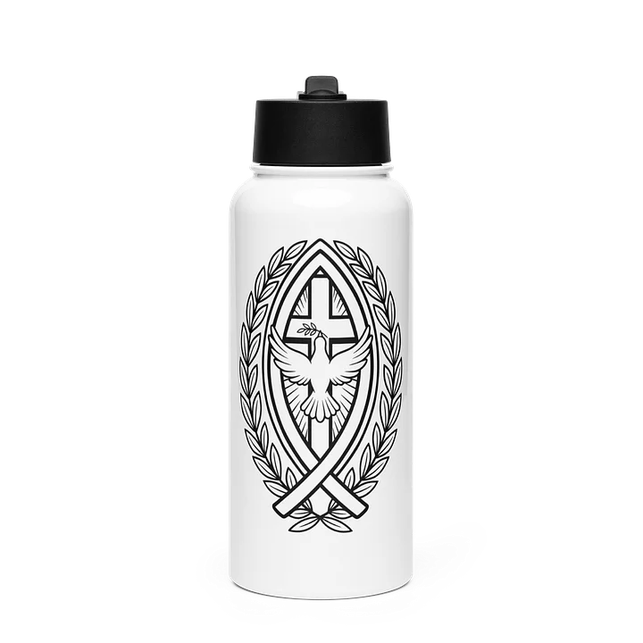 Christian Water Bottle, Faith Cross Dove Ichthus Design, 32oz Insulated Stainless Steel Bottle product image (1)