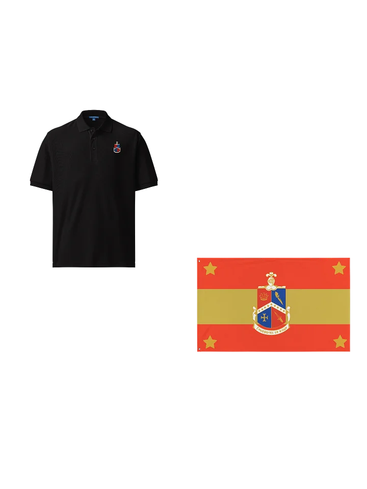 New Brother Bundle (Polo) product image (1)