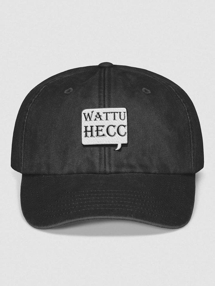 wattuhecc Beechfield Vintage Dad Hat product image (5)
