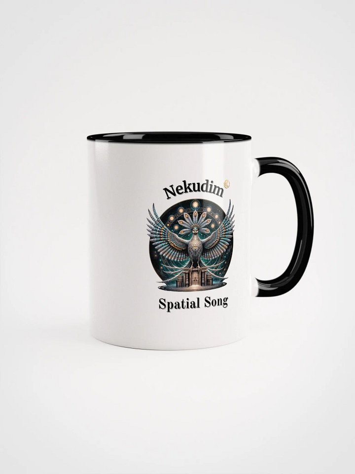 Supernal Nekudim | Color Inside Mug product image (2)