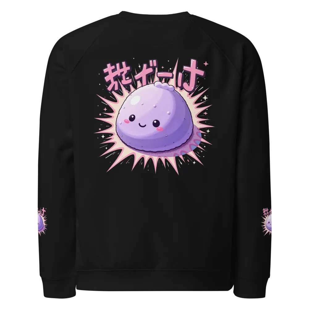モチヤムヤムオーガニックラグランスウェットシャツ product image (3)