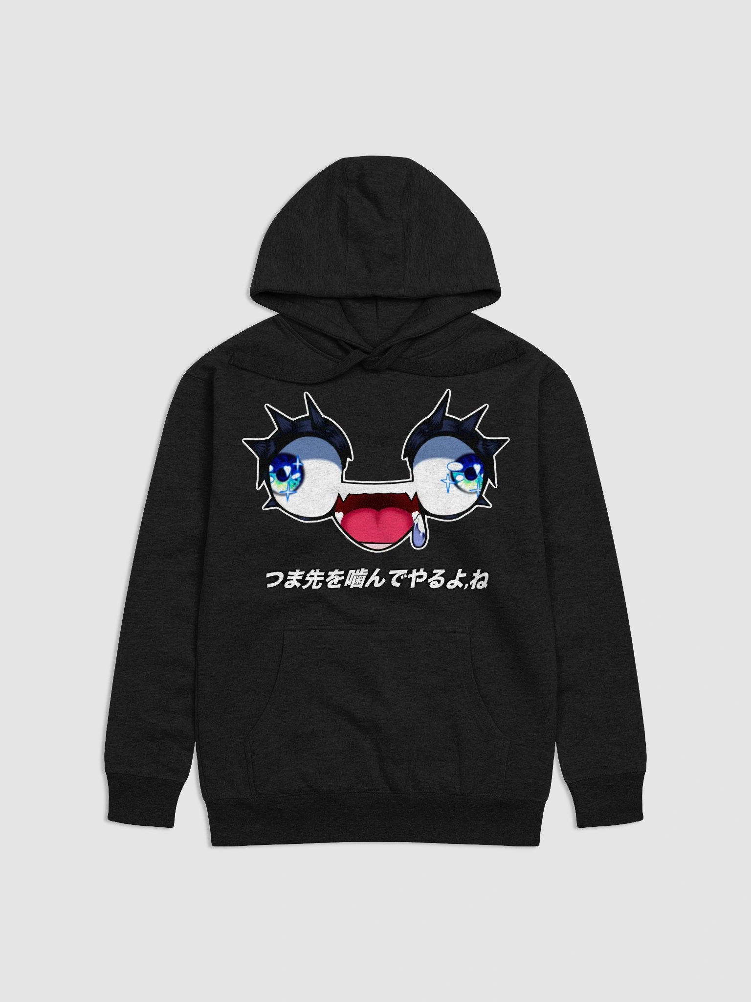Imma Bite Your Toes (Hoodie) product image (1)
