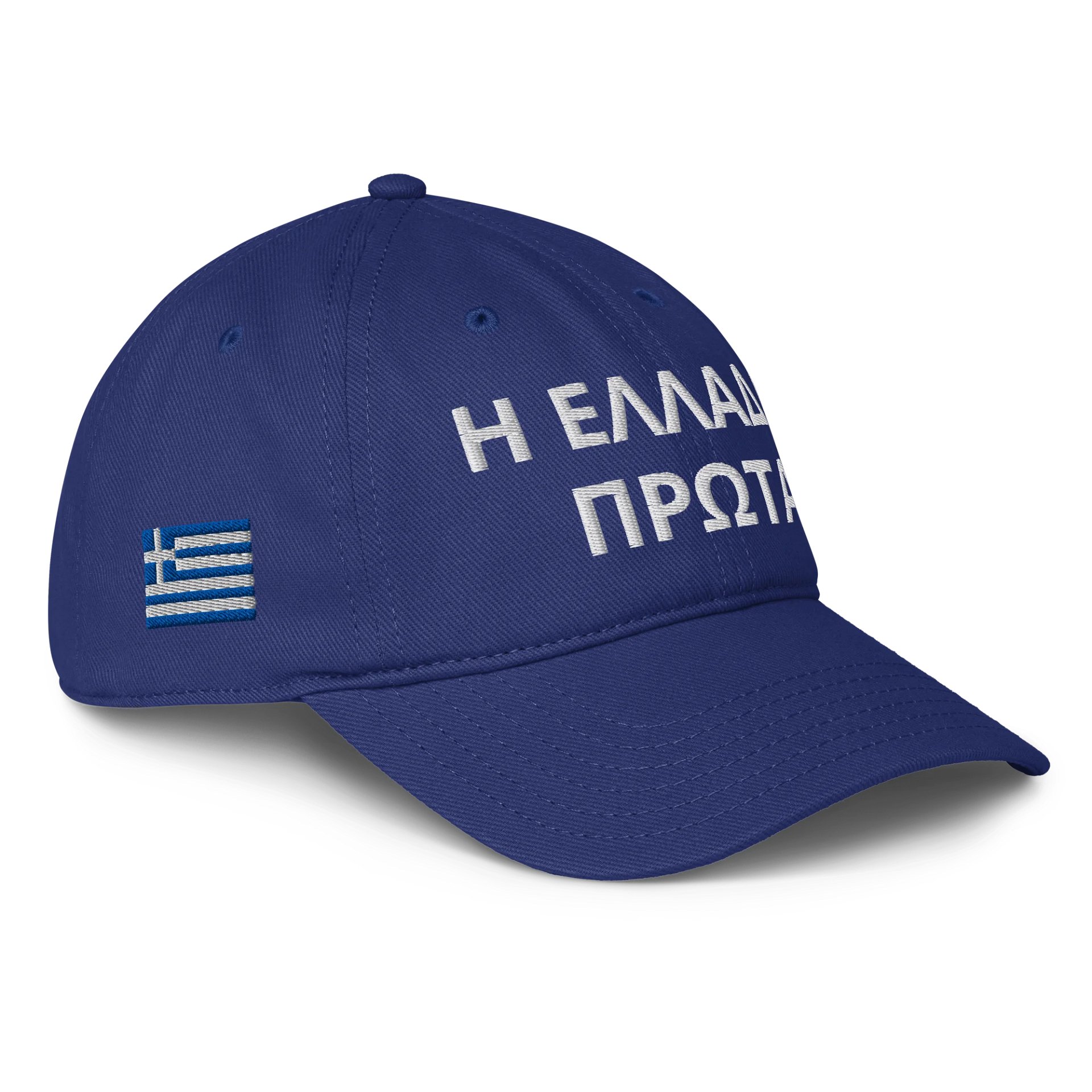Greece First Embroidered Cap product image (1)
