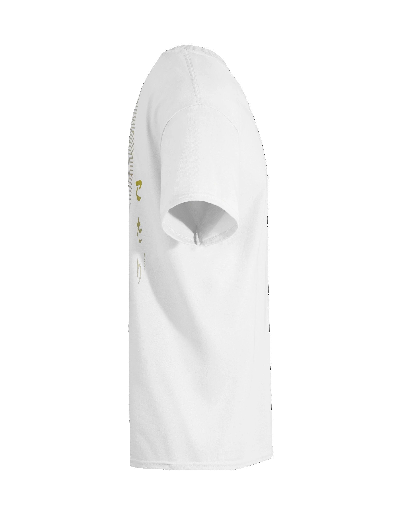 Kotari Summer Tee product image (12)